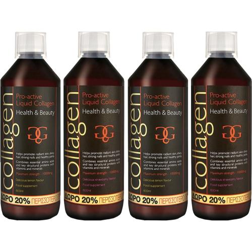 Collagen ProActive Πόσιμο Κολλαγόνο Συμπλήρωμα Διατροφής με Κολλαγόνο για το Δέρμα, Μαλλιά & Νύχια 2400ml (4x600ml) - 2 Λεμόνι + 2 Φράουλα